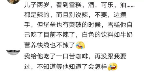 光明正大怎么组词啊
