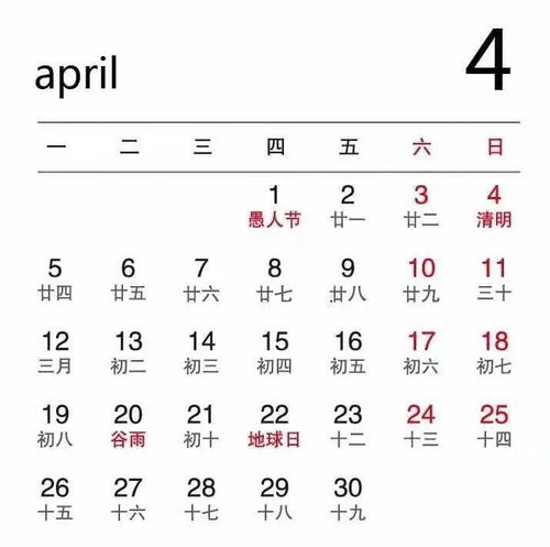 鸟鸣的鸣该怎么组词