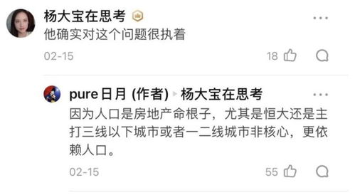 迫不及待的迫怎么组词