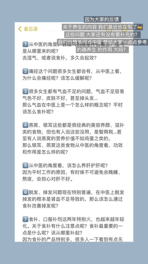 迫不及待的迫怎么组词