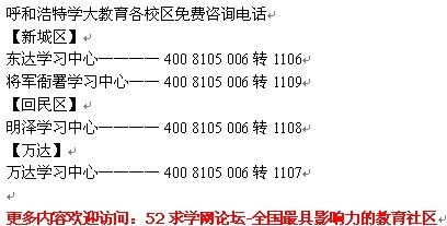 遵遁怎么组词