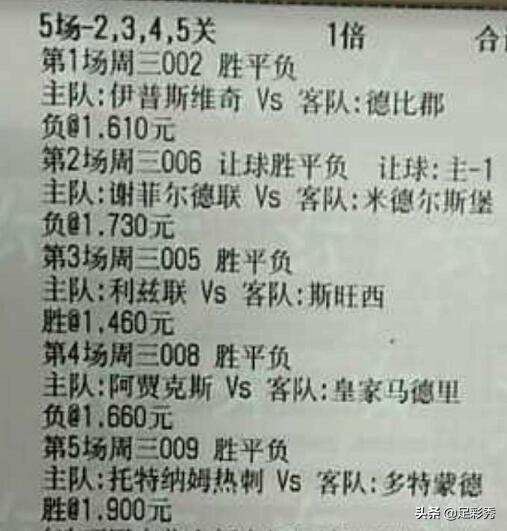 月诺怎么组词
