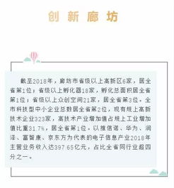 真寻的寻怎么组词 真寻的寻怎么组词