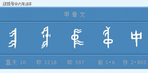 堪是怎么组词的 堪是怎么组词的