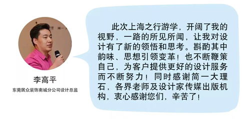 了一昂凉怎么组词