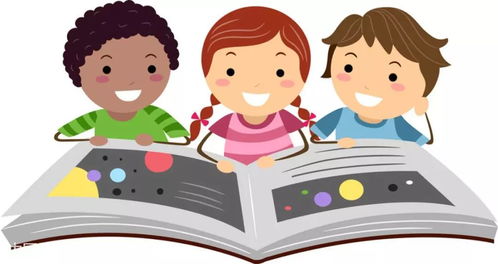 身体的因怎么组词