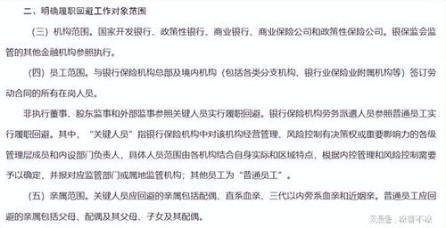 烟很呛的呛怎么组词