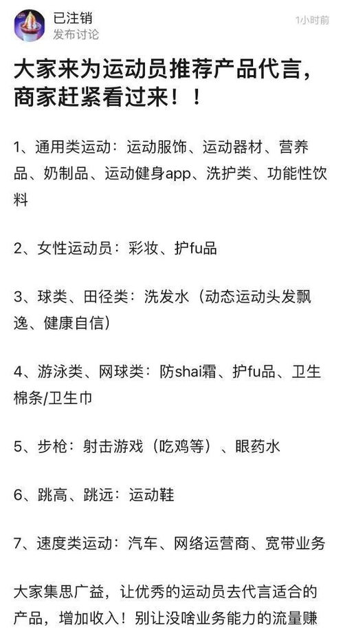 落下落怎么组词