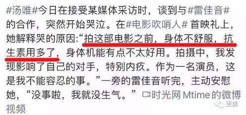 落下落怎么组词