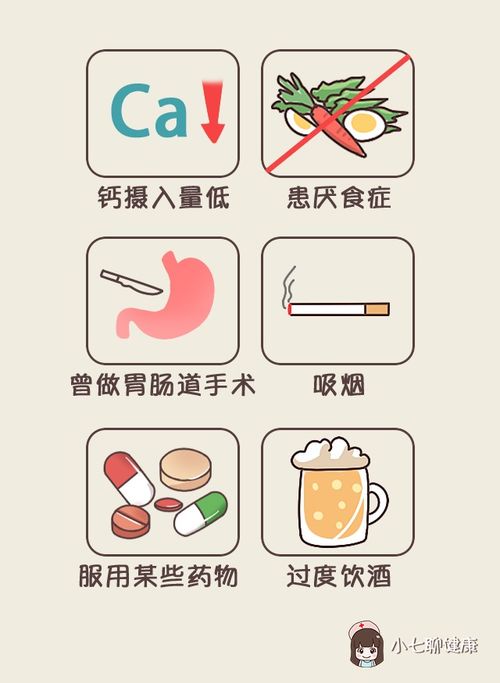 摔跤的跤怎么怎么组词 摔跤的跤怎么怎么组词