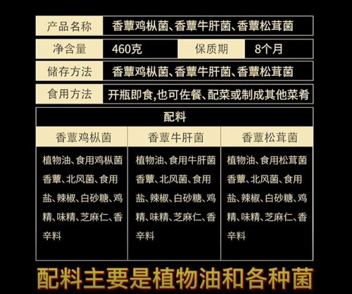 长杆怎么组词 长杆怎么组词