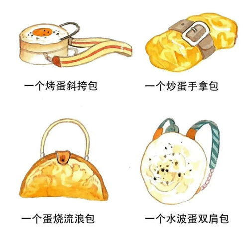 礼物的物怎么组词呀