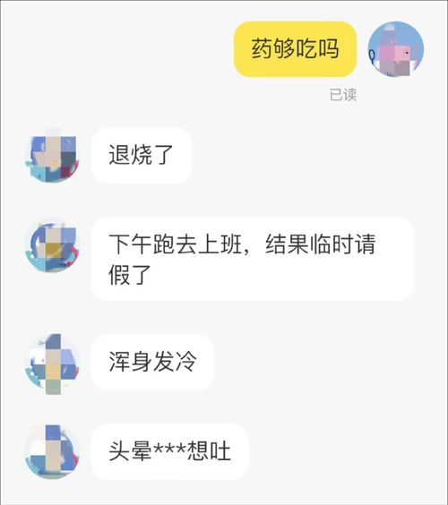 小杜钱怎么组词