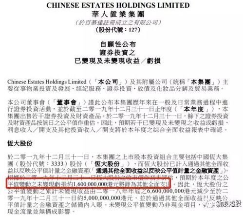 大刘的刘怎么组词 大刘的刘怎么组词