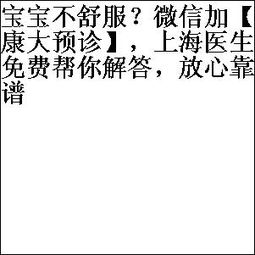 小肚子痛怎么组词