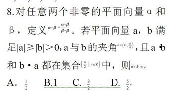前天的天怎么组词啊