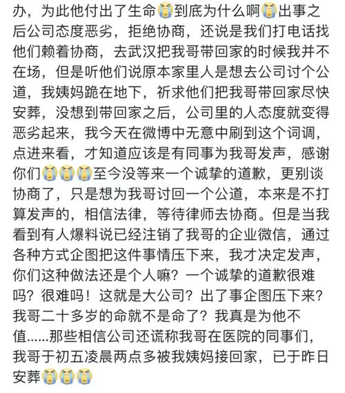 累怎么组词呢 累怎么组词呢