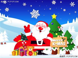 媛喜庆可以怎么组词 媛喜庆可以怎么组词