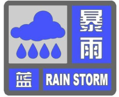 雷电甸怎么组词 雷电甸怎么组词