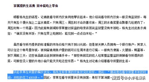 乐还怎么组词 乐还怎么组词