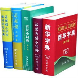 一册书的册怎么组词