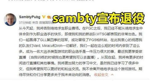 播放熊大怎么组词