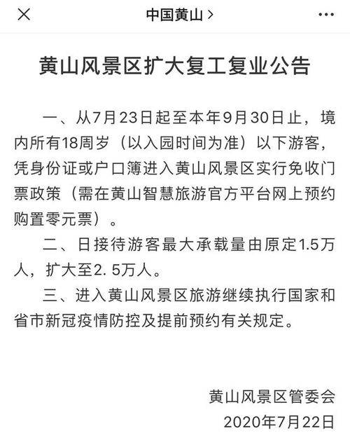 仔细的细的仔怎么组词