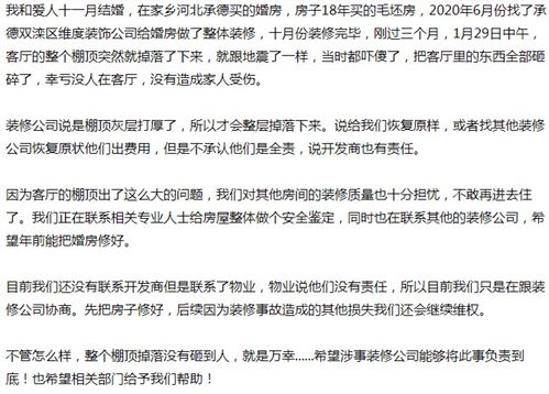 装东西的东怎么组词