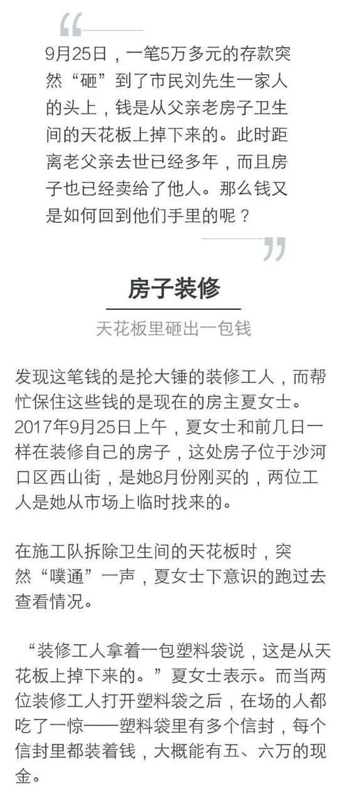 装东西的东怎么组词