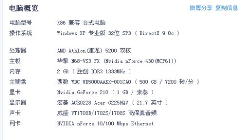 推出来的退怎么组词