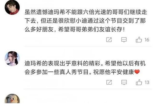 棘怎么样组词 棘怎么样组词
