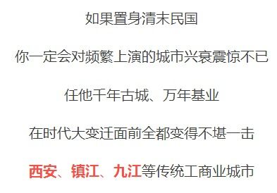 珍惜的惜怎么组词