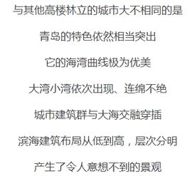 珍惜的惜怎么组词