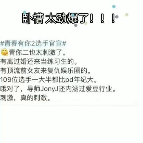 兔子怎么组词有几个组词