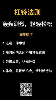 核聚的聚怎么组词