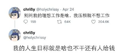 搜觉的觉怎么组词
