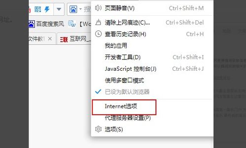 小度返回返回怎么组词