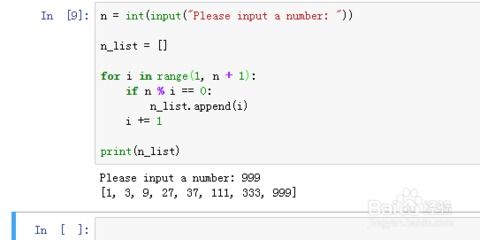 小度返回返回怎么组词