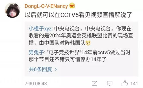 凭还可以怎么组词