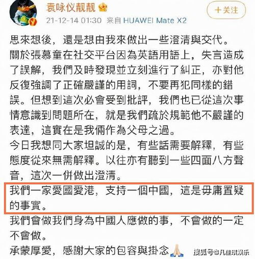 捞掷怎么组词 捞掷怎么组词