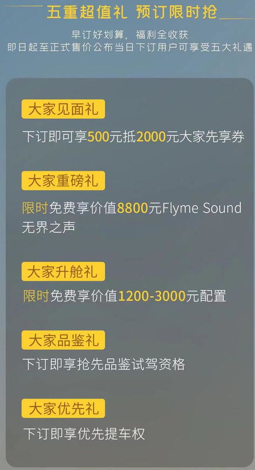 利益的益还可以怎么组词