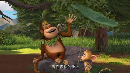 度熊出没怎么组词