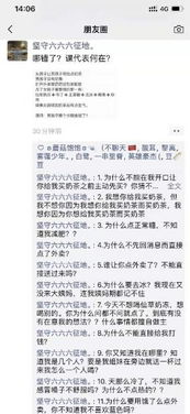 科学昌明的昌怎么组词