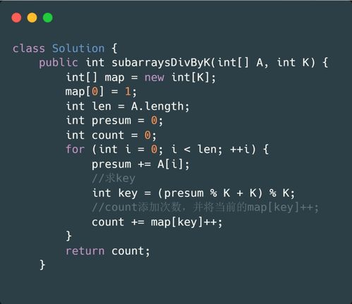 干净的干该怎么组词呢