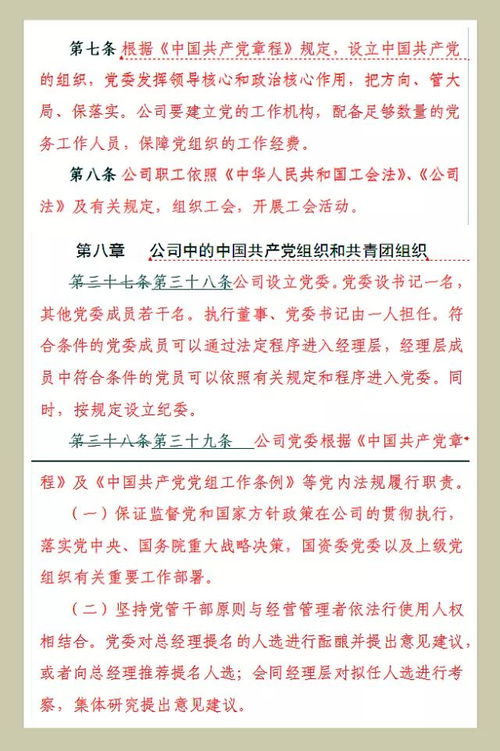 干净的干该怎么组词呢