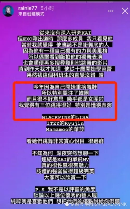 宣布的宣怎么样组词