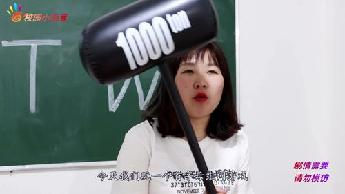 大壮怎么组词