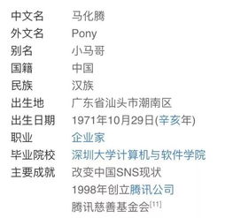 得(dei)怎么组词