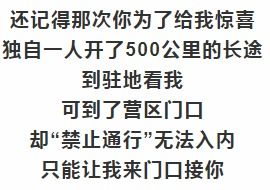 疲劳的疲全部组词怎么写