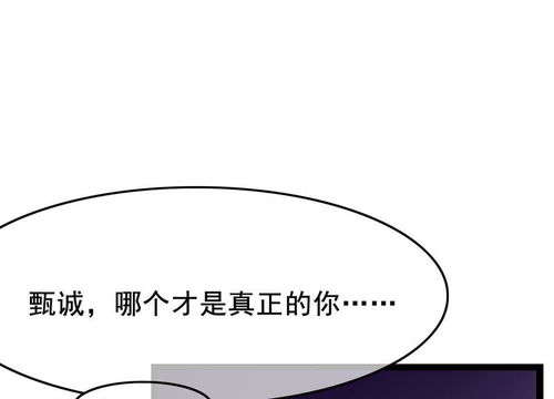 动画的勾怎么组词